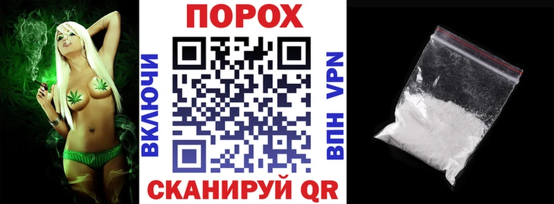 цена Тотьма АМФЕТАМИН VHQ