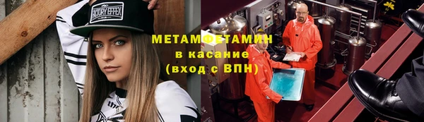 прущий лед Богородицк