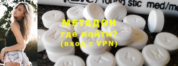 кокаин перу Новодвинск