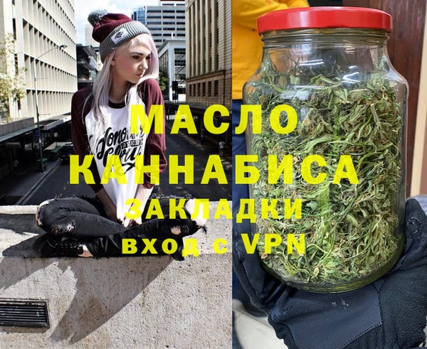 прущий лед Богородицк